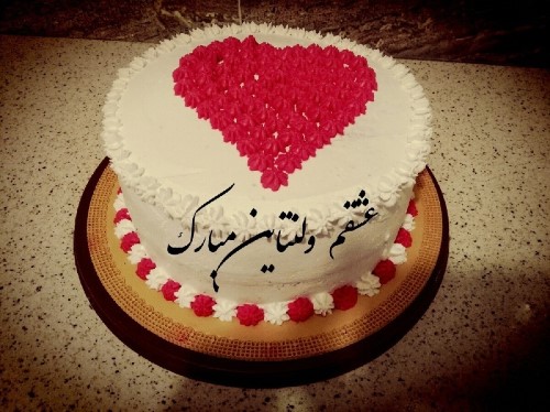 تزیین کیک ولنتاین