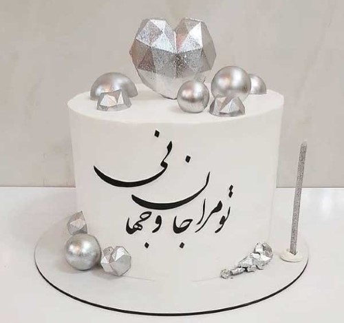 تزیین کیک ساده خانگی برای روز زن