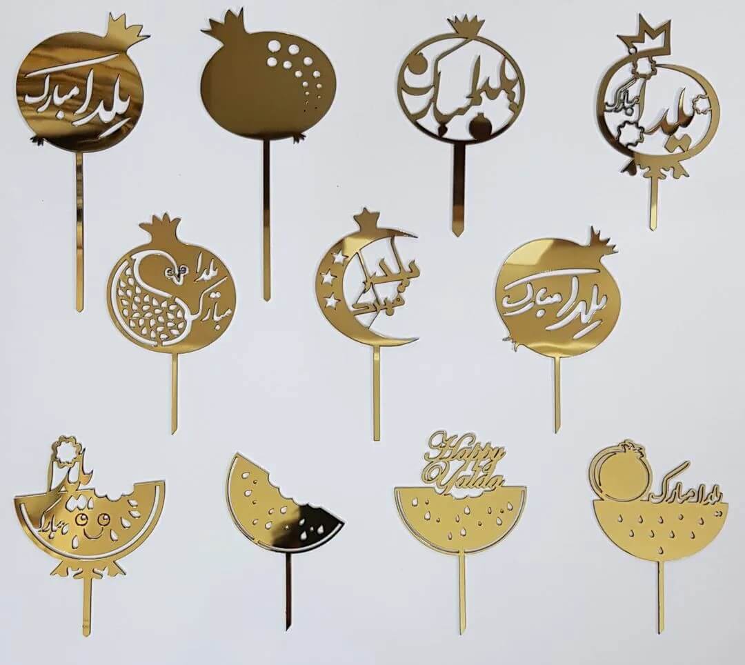 تاریخچه شب یلدا – شب یلدا از کجا شروع شد؟ 7 آداب و رسوم شب یلدا