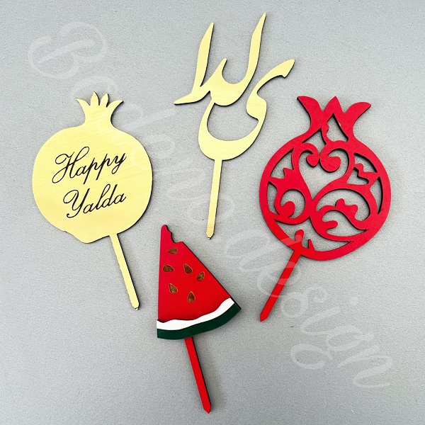 چند ایده برای تزیین شب یلدا 2 پک 4تایی مینی یلدا