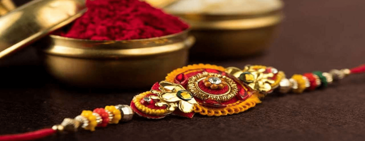 Qirky به نقل از Rakhi