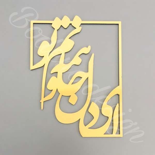 ساخت تاپر کیک