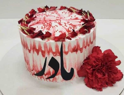 تزئین کیک روز زن