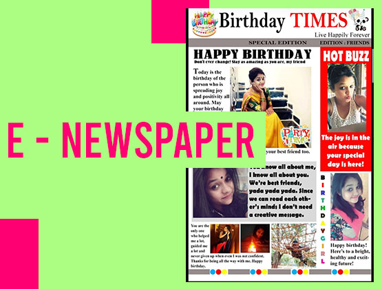 e newspaper main