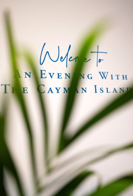 رویا در کیمن